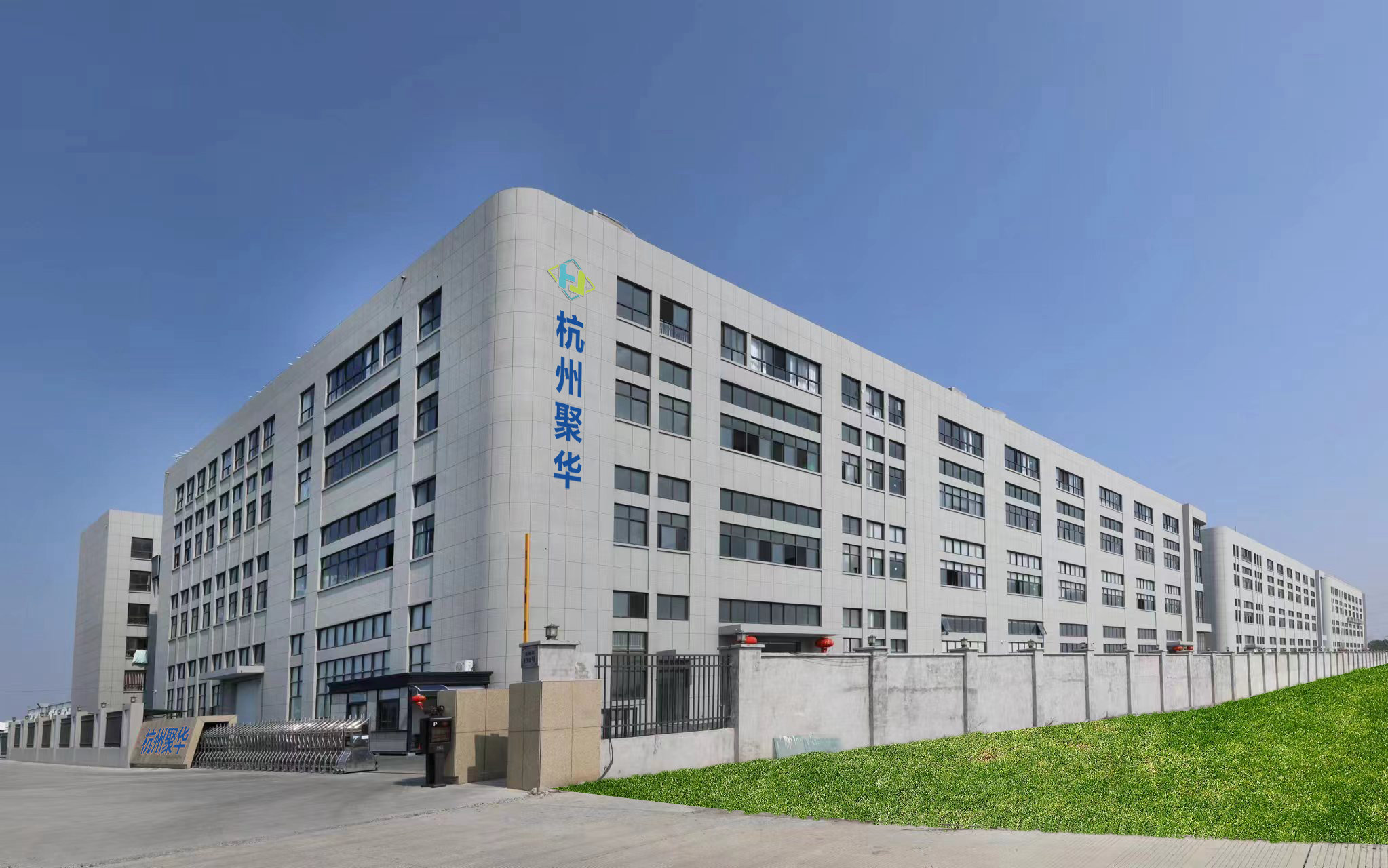 熱烈祝賀邁維動畫簽約杭州聚華節(jié)能設備有限公司，開啟超導組合蒸汽熱力機三維動畫項目合作新篇章！(圖1)