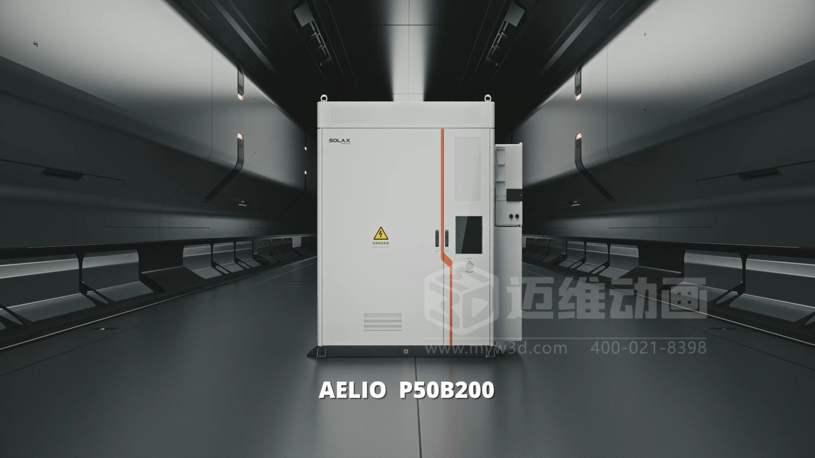 一體化工商業(yè)儲(chǔ)能機(jī)柜三維動(dòng)畫展示(圖1) 一體化工商業(yè)儲(chǔ)能機(jī)柜三維動(dòng)畫展示(圖1)