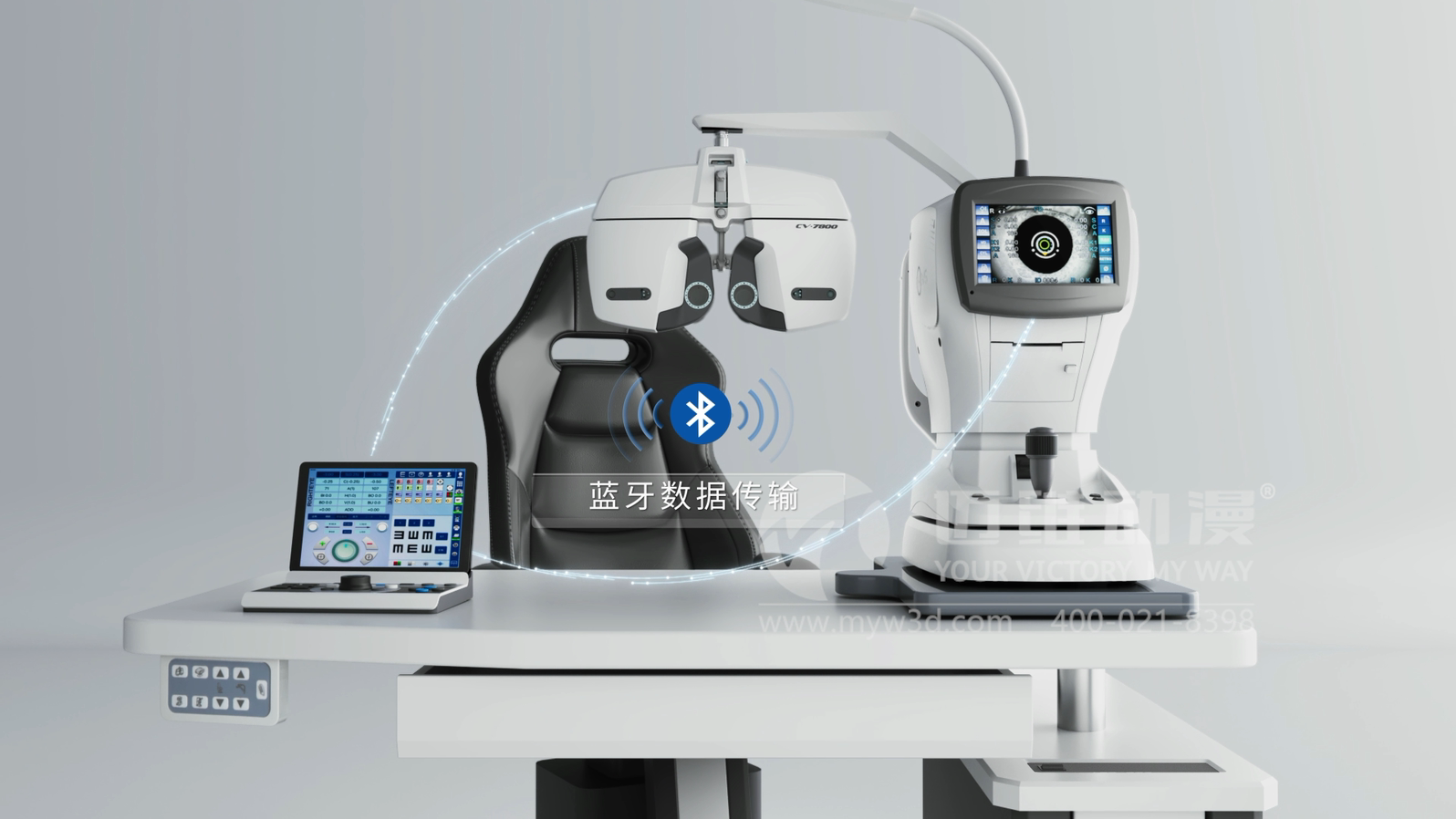 電腦驗光儀產品三維動畫展示(圖5)