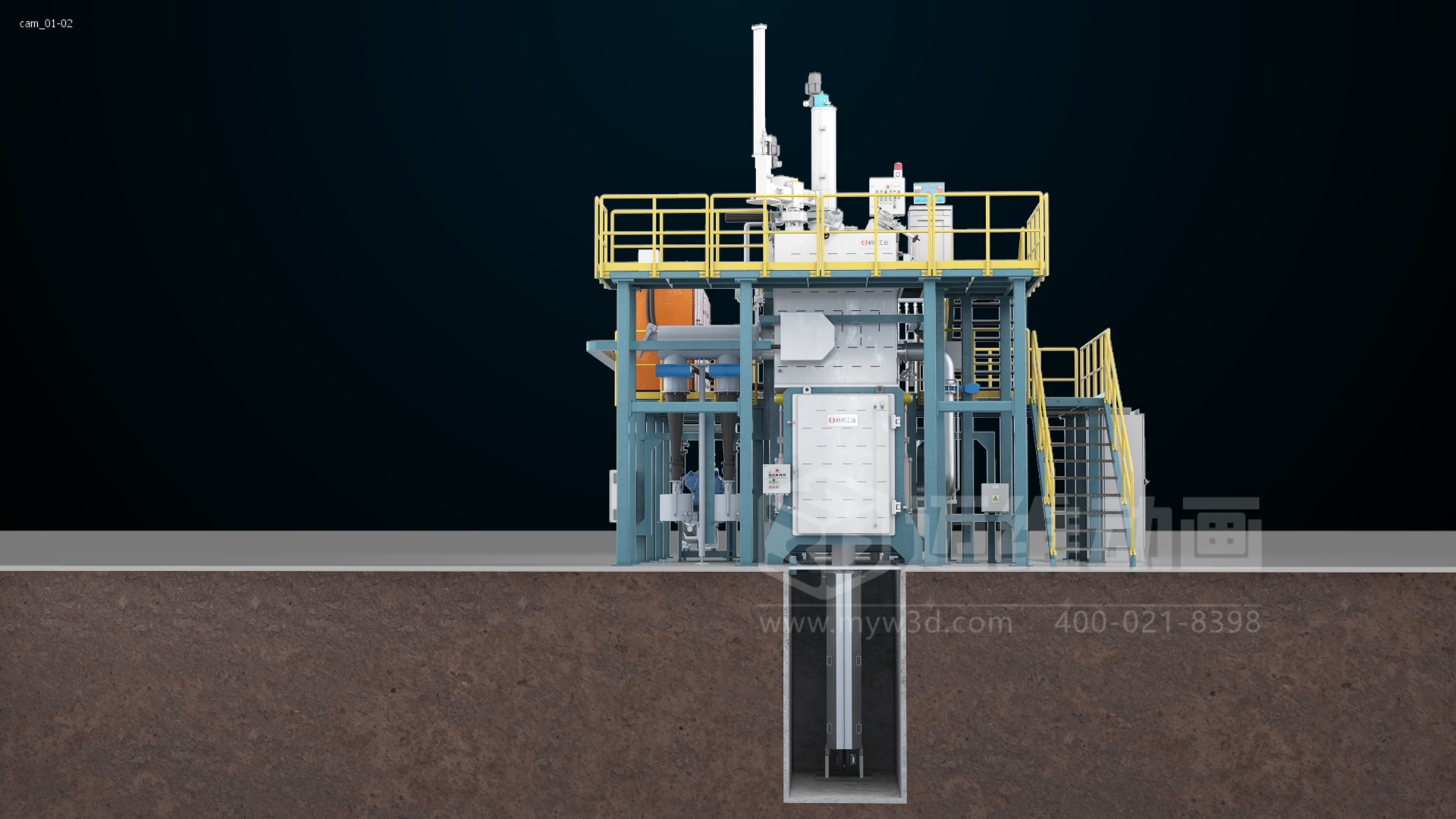 特鋼冶煉工藝-定向凝固三維動(dòng)畫(huà)展示(圖1) 特鋼冶煉工藝-定向凝固三維動(dòng)畫(huà)展示(圖1)