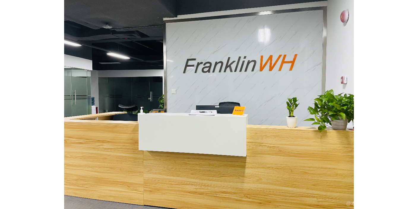 熱烈祝賀上海邁維動漫與深圳市富蘭瓦時技術有限公司順利簽約，攜手并進，共同揭開戶用儲能三維動畫項目合作的新篇章！(圖1)