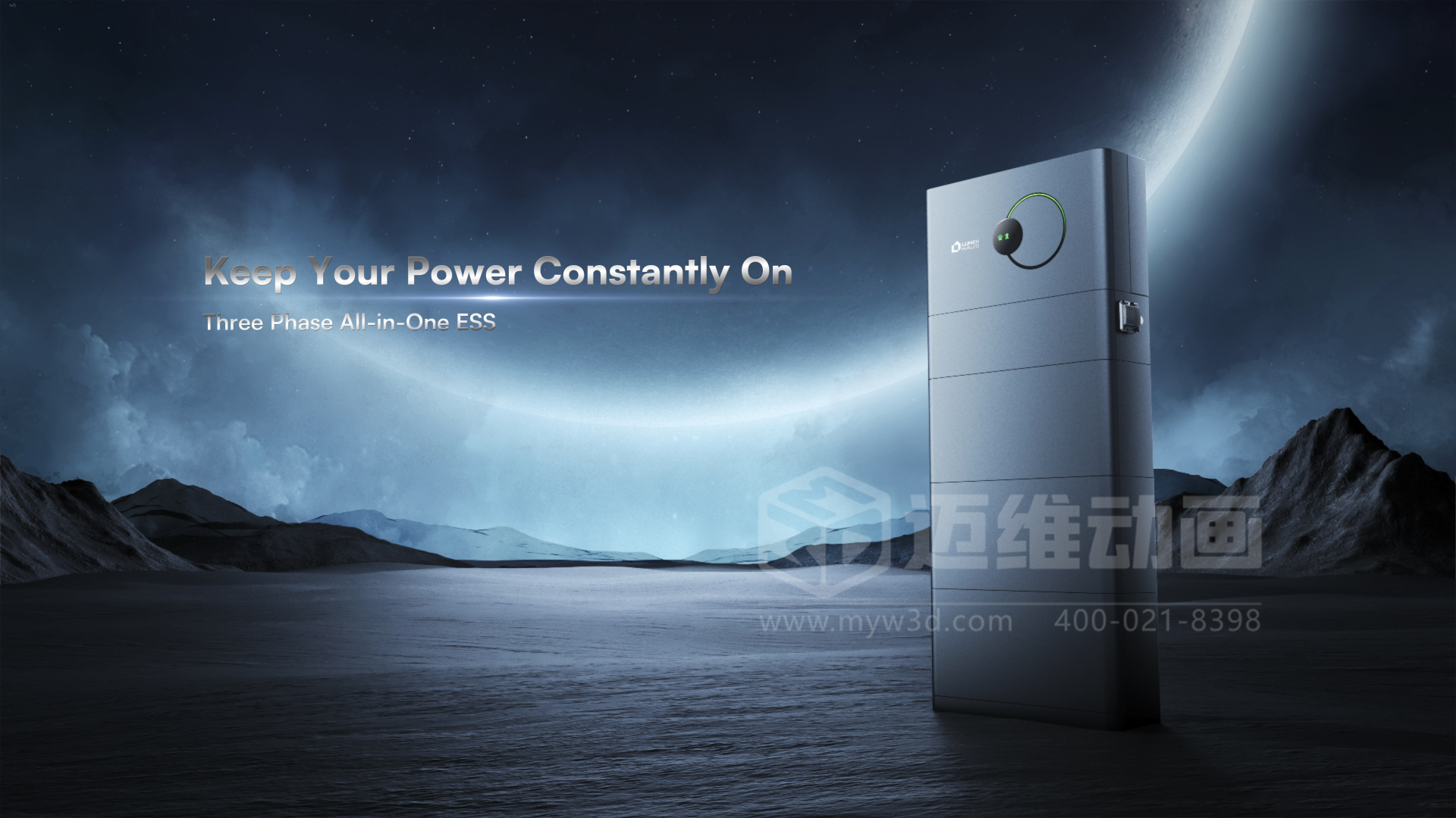 光伏儲(chǔ)能也能這么玩？這樣演示讓客戶直呼‘營(yíng)銷如此簡(jiǎn)單’！(圖1)