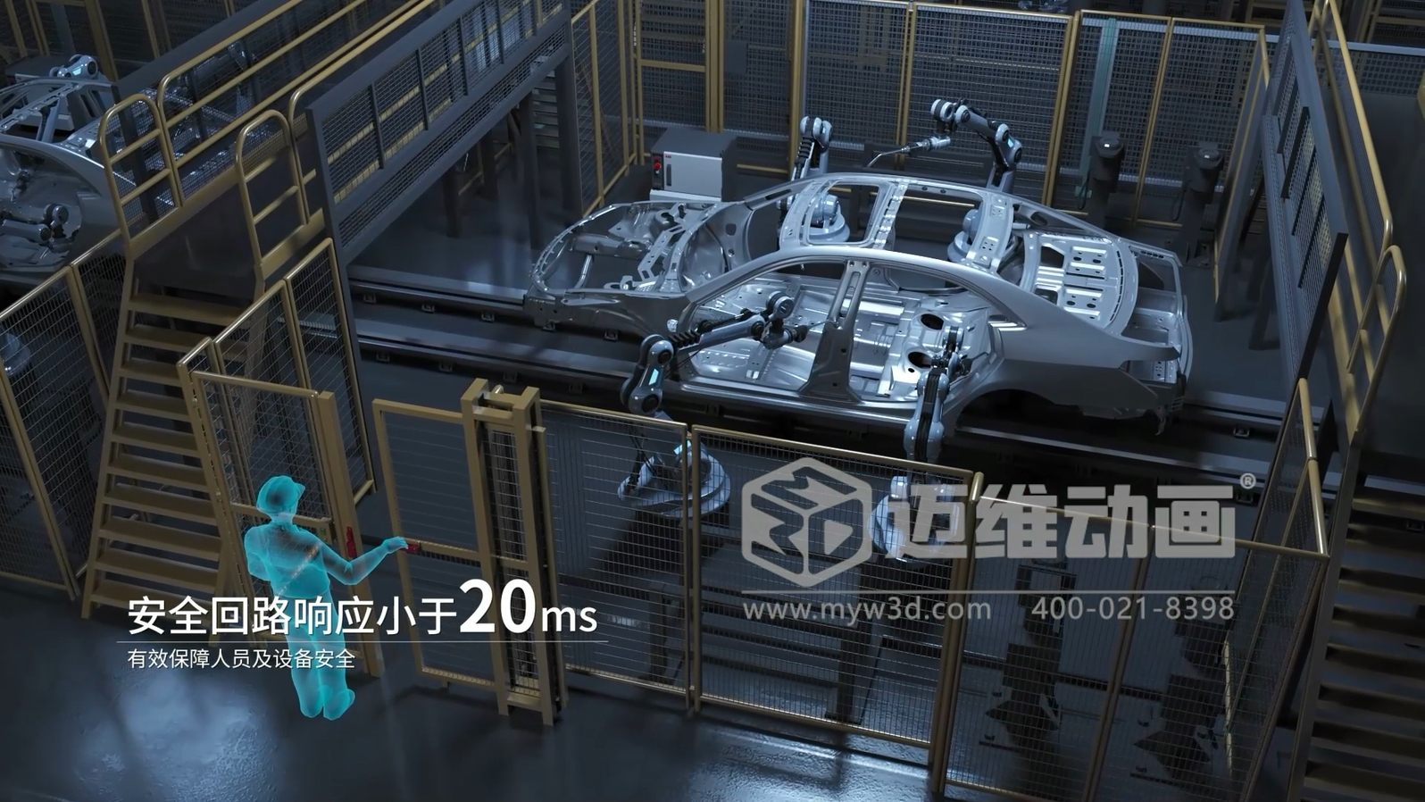 一部優(yōu)質(zhì)的工業(yè)自動(dòng)化生產(chǎn)線三維動(dòng)畫宣傳片，會給企業(yè)產(chǎn)品推廣帶來哪些改觀？(圖1)