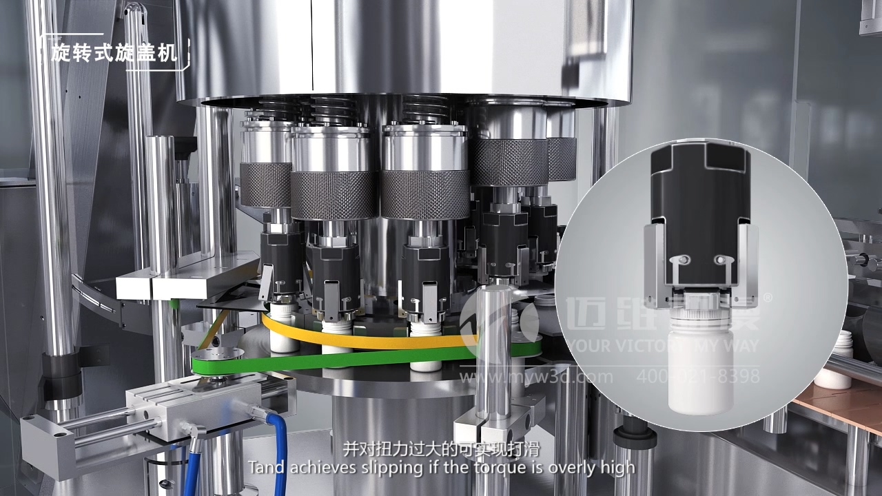 生產(chǎn)線三維動畫，為制藥機械行業(yè)企業(yè)帶來6大優(yōu)勢！(圖4)