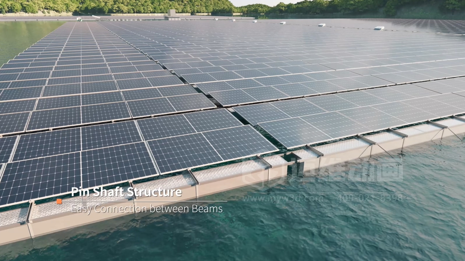 漂浮式光伏支架產品三維動畫展示(圖4)