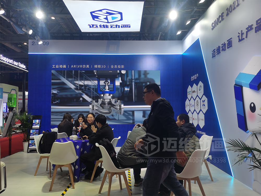 人氣爆棚！邁維動畫展位精彩亮相2024第十二屆國際流體機械展覽會(圖4)