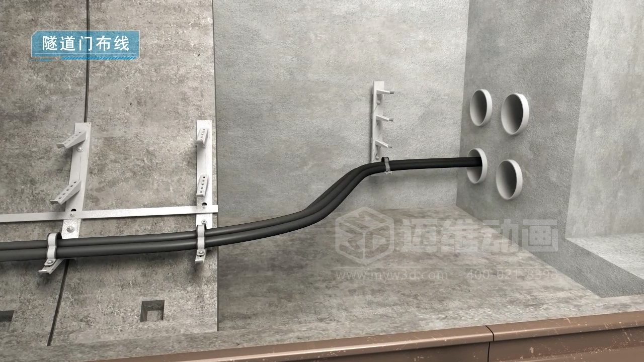 施工流程可視化！看隧道線纜敷設傳統(tǒng)工程項目如何實現(xiàn)“智慧轉身”(圖5)