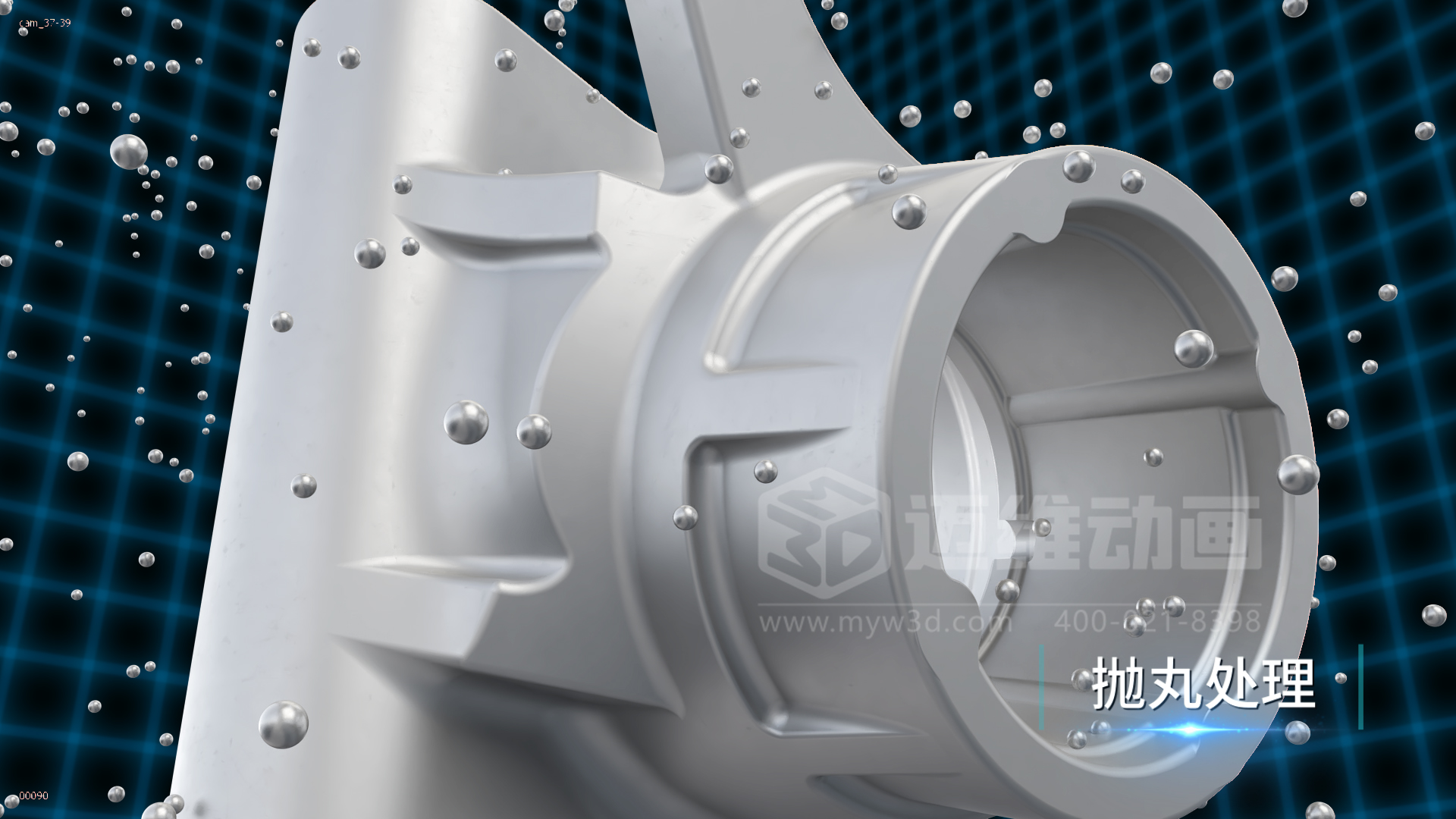 生產(chǎn)線三維動畫為何深受壓鑄行業(yè)制造企業(yè)的青睞？(圖3)