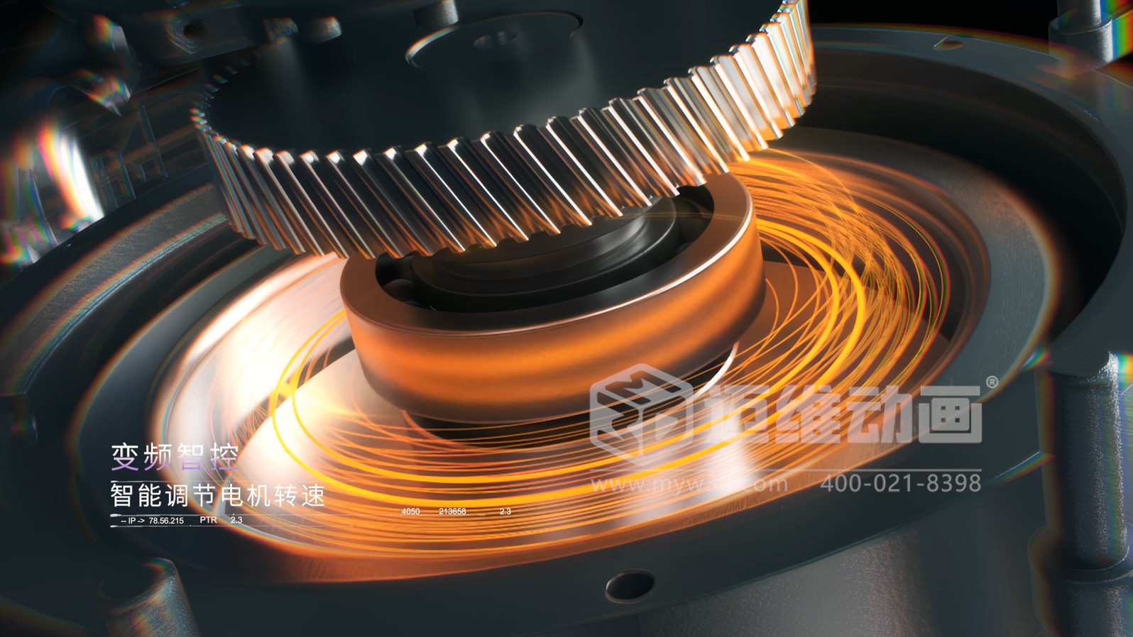 三維動畫制作收費(fèi)標(biāo)準(zhǔn):為什么很多三維動畫公司都按秒收費(fèi)(圖1) 三維動畫制作收費(fèi)標(biāo)準(zhǔn):為什么很多三維動畫公司都按秒收費(fèi)(圖1)