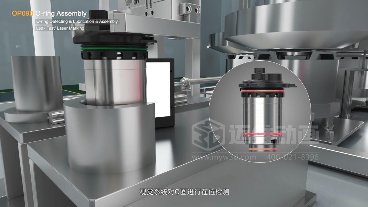 寧波圣龍汽車零部件工業(yè)自動(dòng)化生產(chǎn)線三維動(dòng)畫宣傳片行業(yè)解決方案(圖9) 寧波圣龍汽車零部件工業(yè)自動(dòng)化生產(chǎn)線三維動(dòng)畫宣傳片行業(yè)解決方案(圖9)