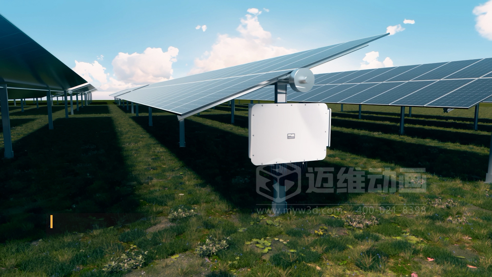 干貨！教你5分鐘內(nèi)如何快速識別優(yōu)秀的產(chǎn)品展示三維動畫(圖21)