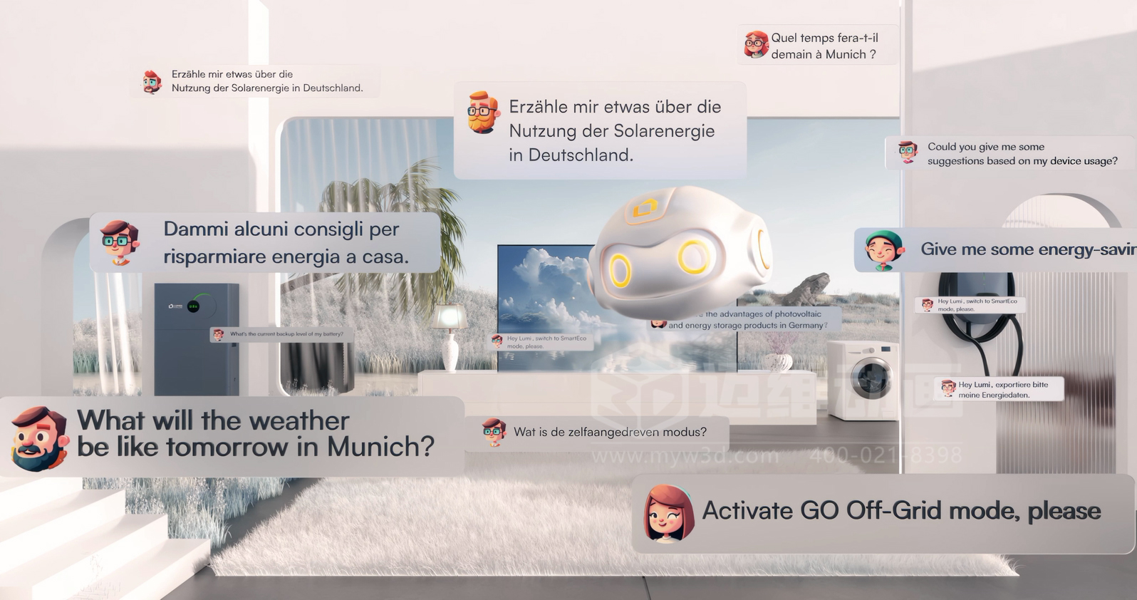 戶儲產品智能APP概念三維動畫展示(圖5) 戶儲產品智能APP概念三維動畫展示(圖5)