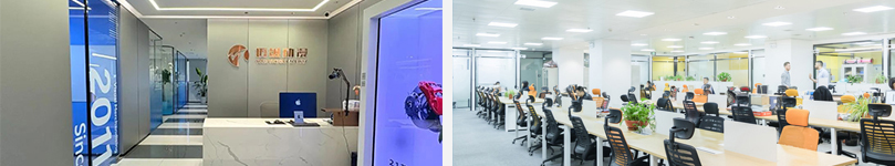 公司簡介(圖2) 公司簡介(圖2)