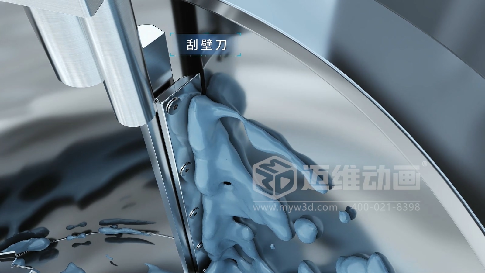 從 1 萬到 10 萬的工業(yè)3D動(dòng)畫制作差在哪？帶你看懂動(dòng)畫類型的隱藏價(jià)值(圖4)