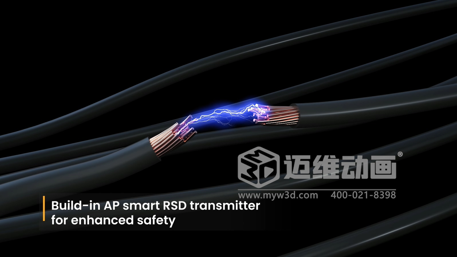 光伏儲能還能這樣「看」？三維動畫鏡頭下的儲能電池簇充放電過程(圖11)