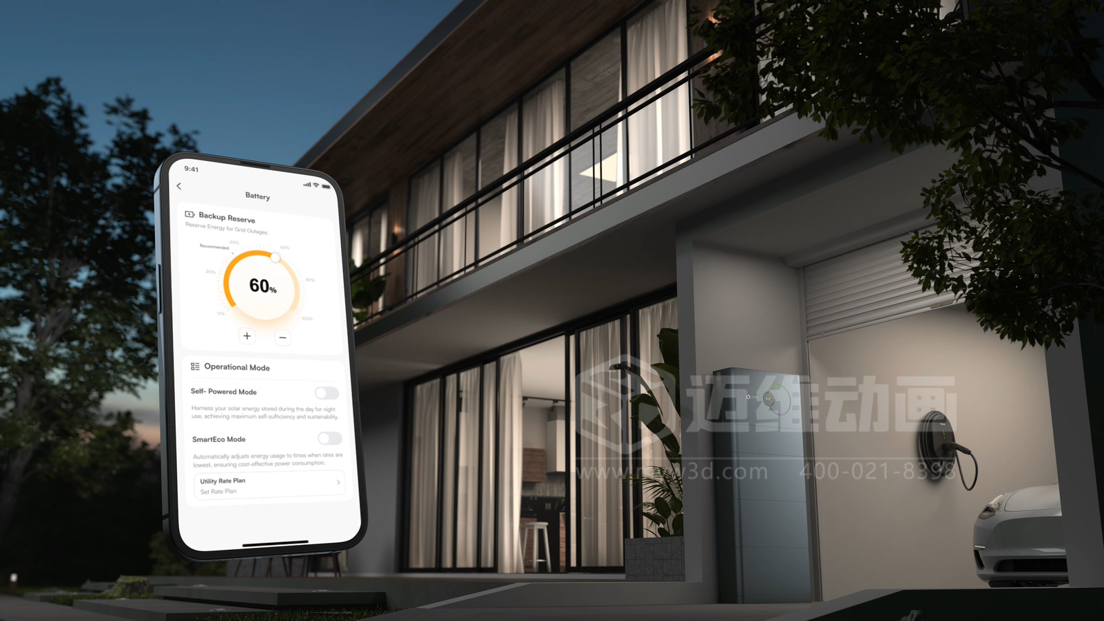 光伏儲能還能這樣「看」？三維動畫鏡頭下的儲能電池簇充放電過程(圖15)