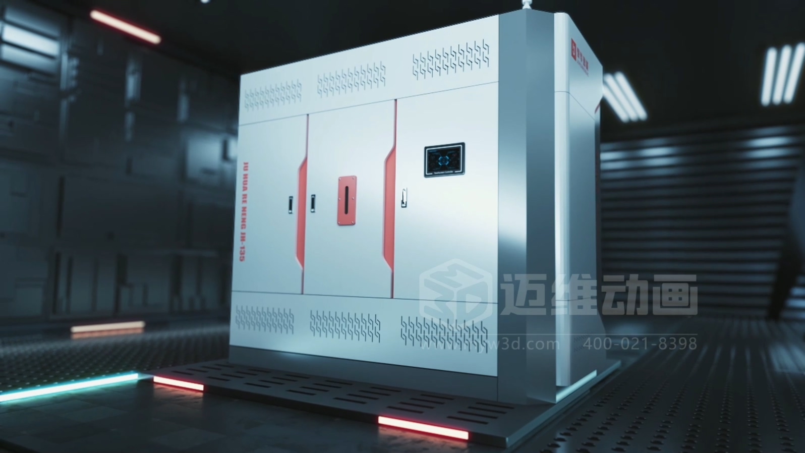 打破傳統(tǒng)展示壁壘！三維動(dòng)畫(huà)「拆解」鍋爐，低成本實(shí)現(xiàn)高成果演示(圖11)