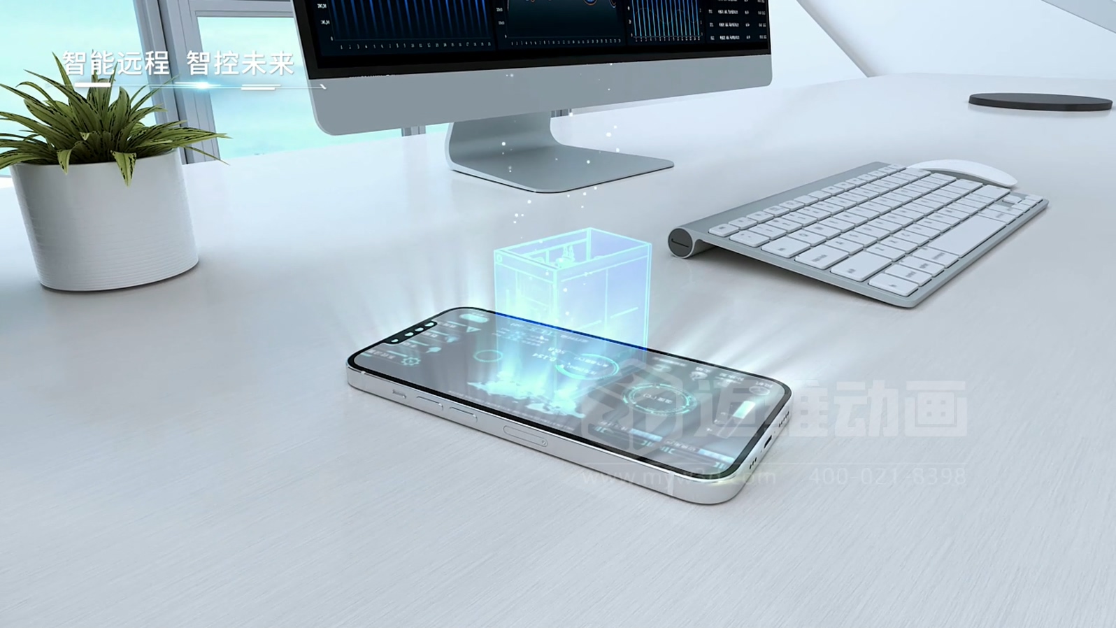 打破傳統(tǒng)展示壁壘！三維動(dòng)畫(huà)「拆解」鍋爐，低成本實(shí)現(xiàn)高成果演示(圖17)