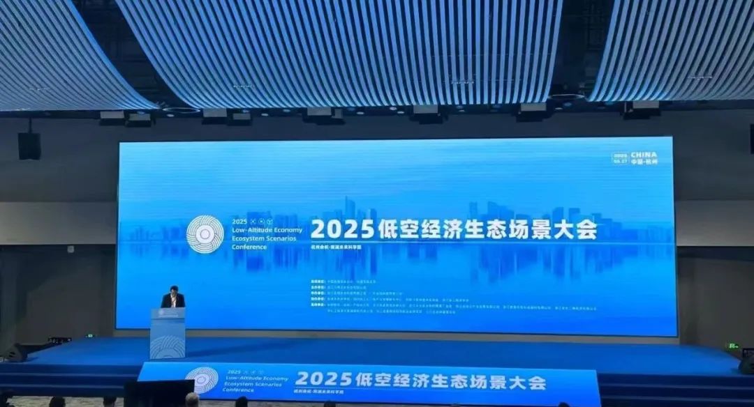 三維動(dòng)畫如何成為低空飛行器的「數(shù)字引擎」？研發(fā)到落地的可視化展示(圖14)