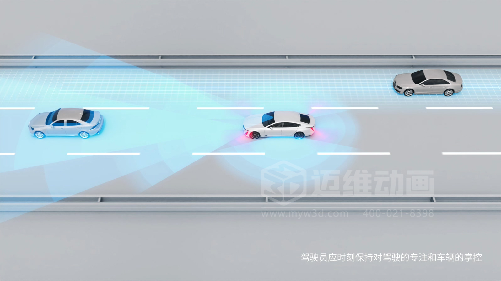 復(fù)雜結(jié)構(gòu)難展示？3D動(dòng)畫為汽車零部件行業(yè)打開“上帝視角”(圖7)