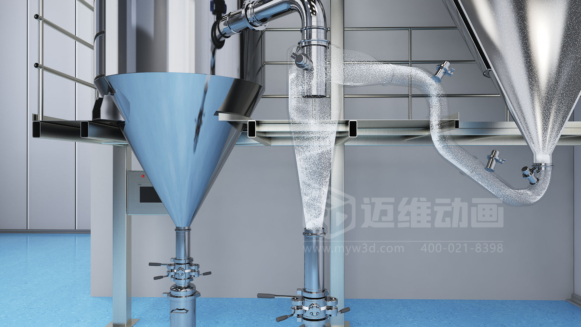 氮?dú)饷荛]循環(huán)型噴霧干燥機(jī)三維動畫(圖1)