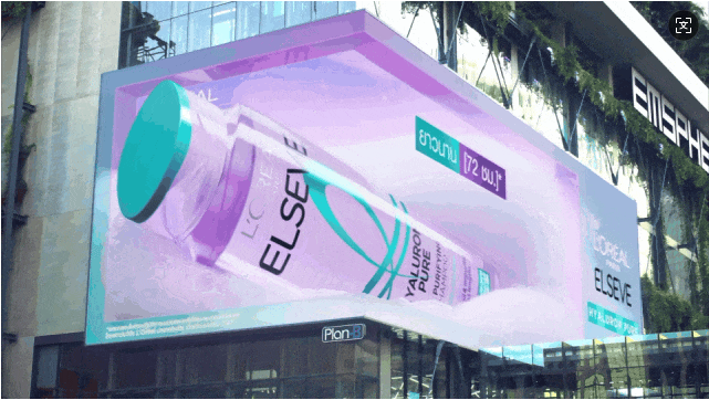 裸眼 3D「視」不可擋！從網(wǎng)紅打卡到工業(yè)品展示的視覺破圈之路(圖13)