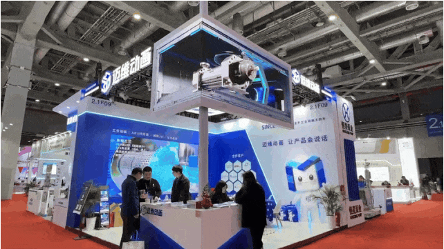 裸眼 3D「視」不可擋！從網(wǎng)紅打卡到工業(yè)品展示的視覺破圈之路(圖5)