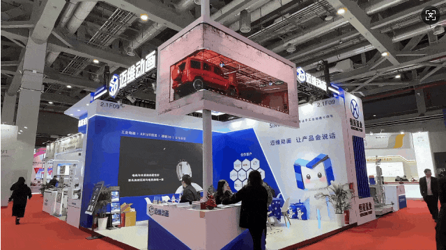 裸眼 3D「視」不可擋！從網(wǎng)紅打卡到工業(yè)品展示的視覺破圈之路(圖9)