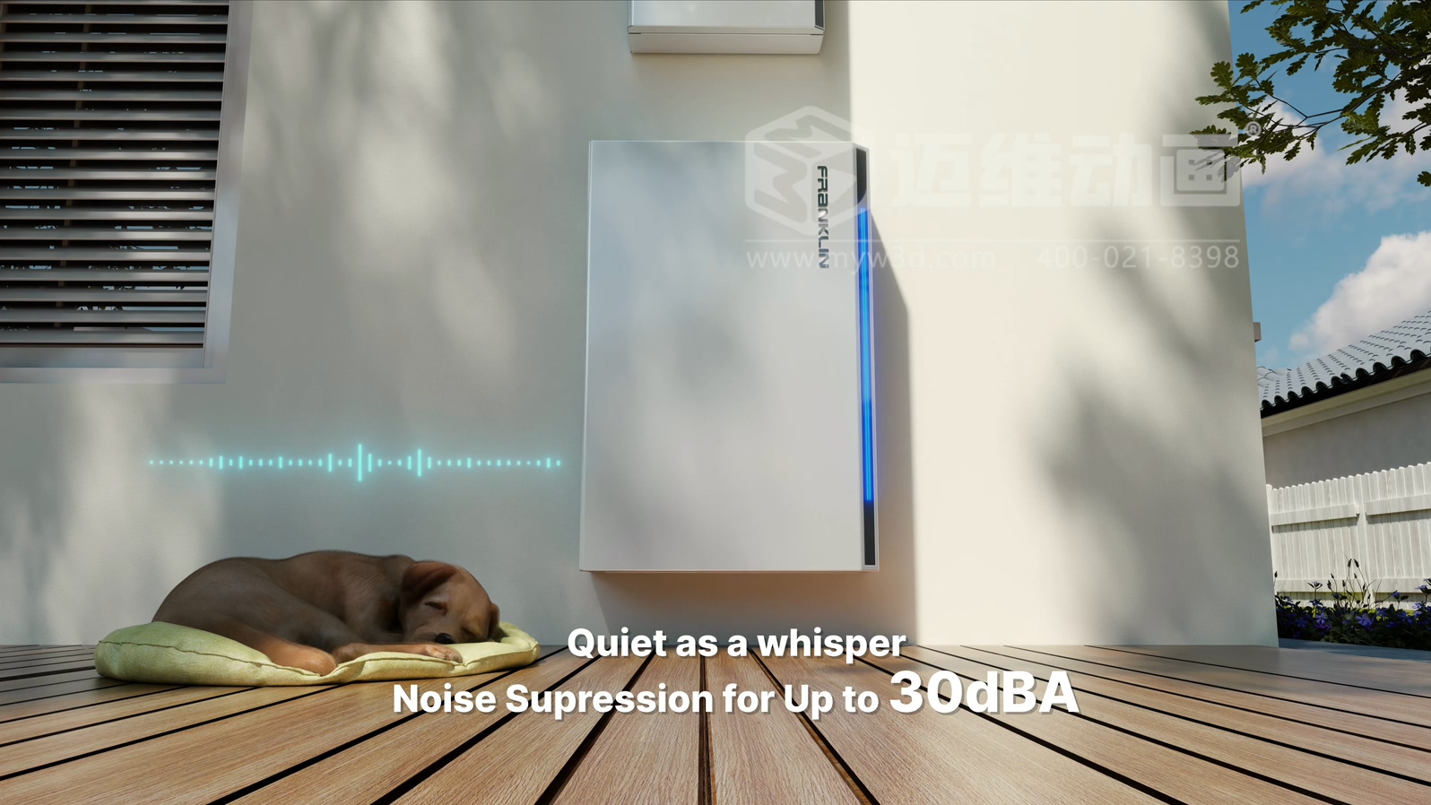 戶用儲能三維動畫(圖4)