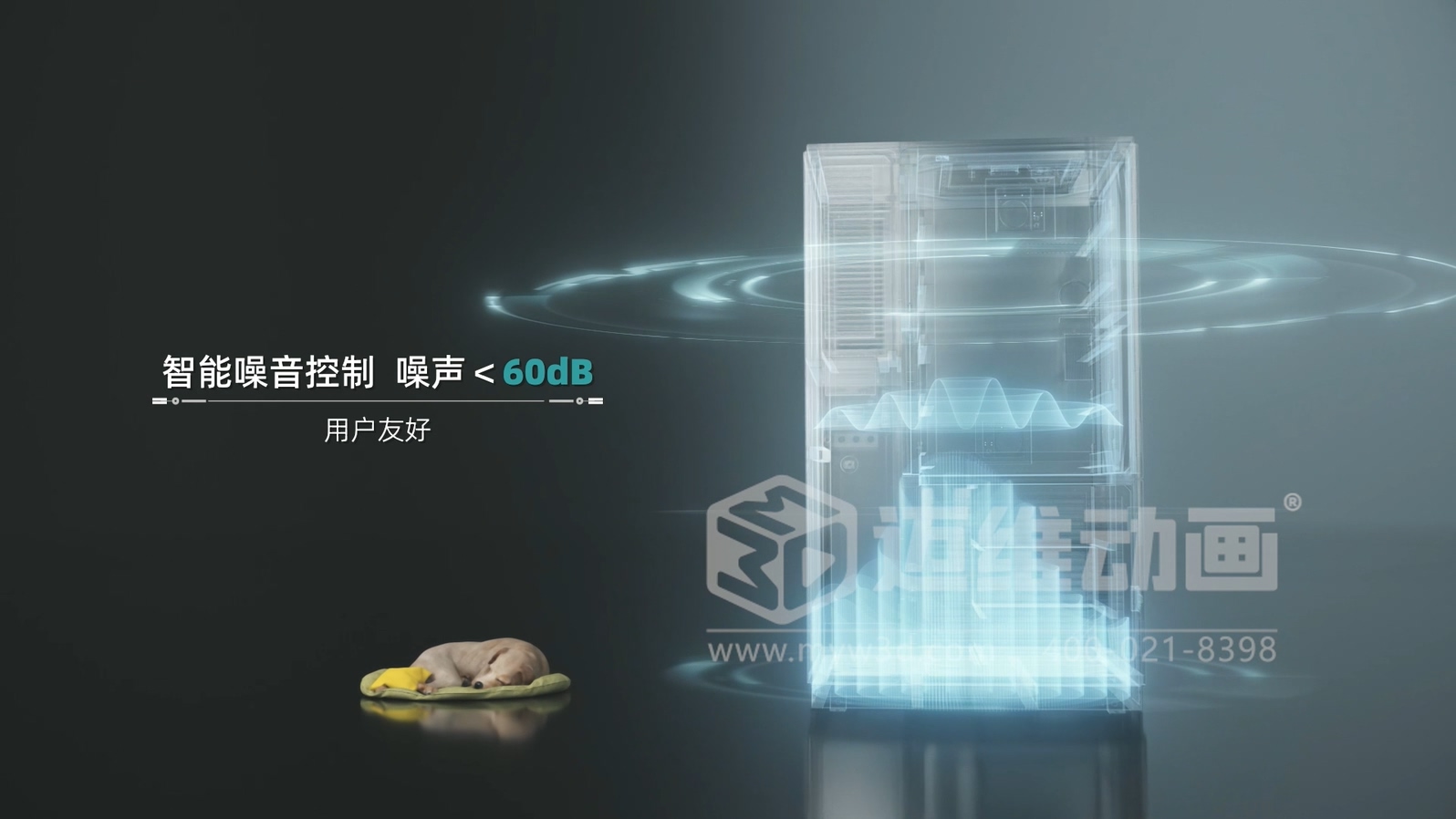 智能液冷一體化儲(chǔ)能解決方案(圖4)