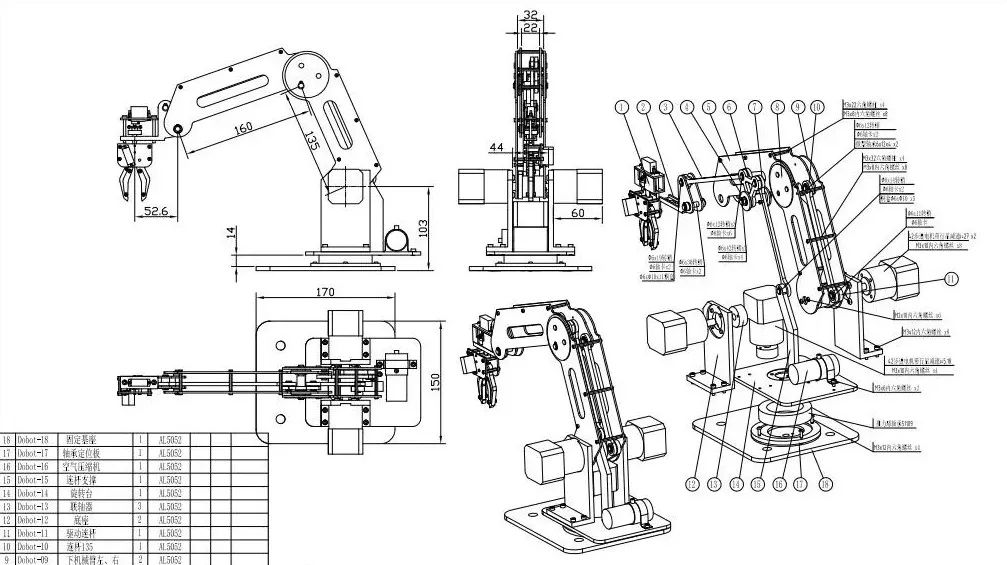三維動畫如何幫企業(yè)節(jié)省30%的溝通時間？答案在這！(圖1)