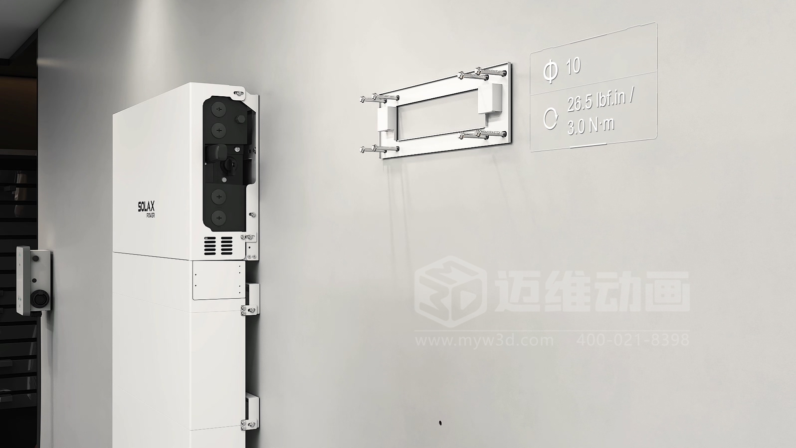 三維動畫如何幫企業(yè)節(jié)省30%的溝通時間？答案在這！(圖5)