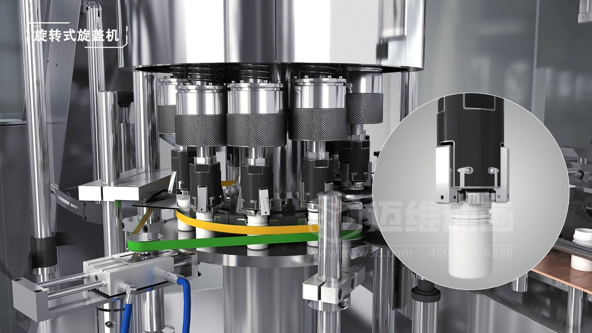 告別低效演示困局：生產(chǎn)工藝三維動畫破解制藥機(jī)械生產(chǎn)線展示三大難題 (圖2)