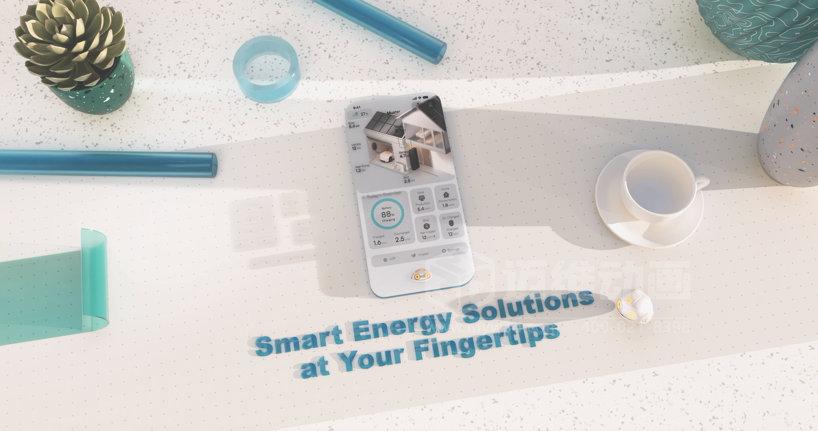 企業(yè)必看：三維動(dòng)畫(huà)制作常見(jiàn)八大疑問(wèn)，一次性講清楚！(圖1)