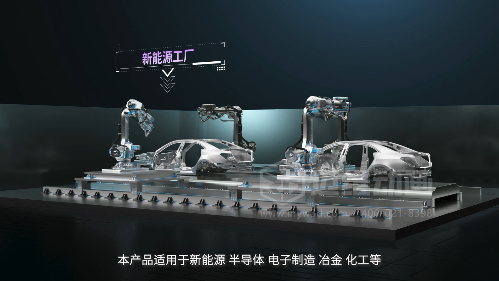 東亞機(jī)械-捷豹ZGT離心空壓機(jī)三維動畫(圖6) 東亞機(jī)械-捷豹ZGT離心空壓機(jī)三維動畫(圖6)