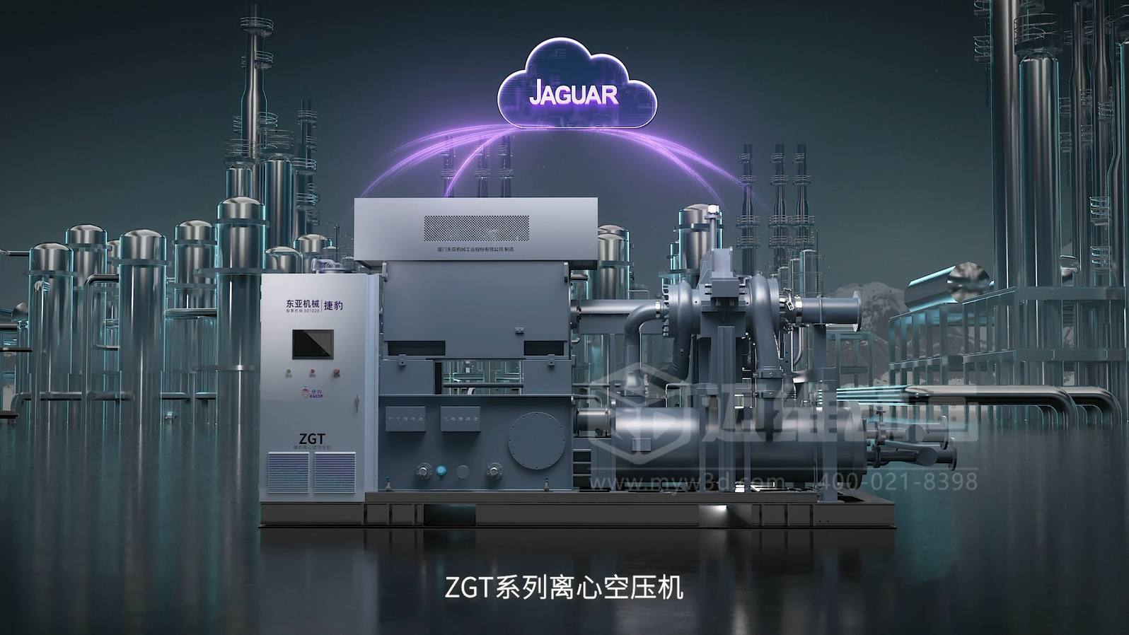 東亞機(jī)械-捷豹ZGT離心空壓機(jī)三維動畫(圖7) 東亞機(jī)械-捷豹ZGT離心空壓機(jī)三維動畫(圖7)