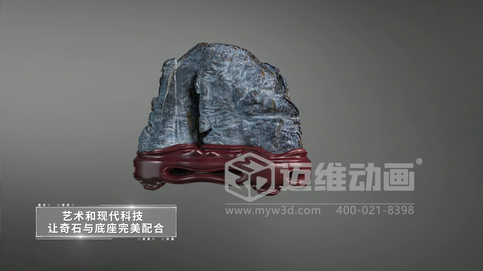 聯(lián)合智控超級(jí)工廠生產(chǎn)線(xiàn)三維動(dòng)畫(huà)(圖5)