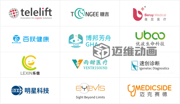 從實驗室到手術(shù)室：邁維動漫用三維動畫，讓精密科技“看得見，懂得到”訂單轉(zhuǎn)化率提高 50%(圖2)