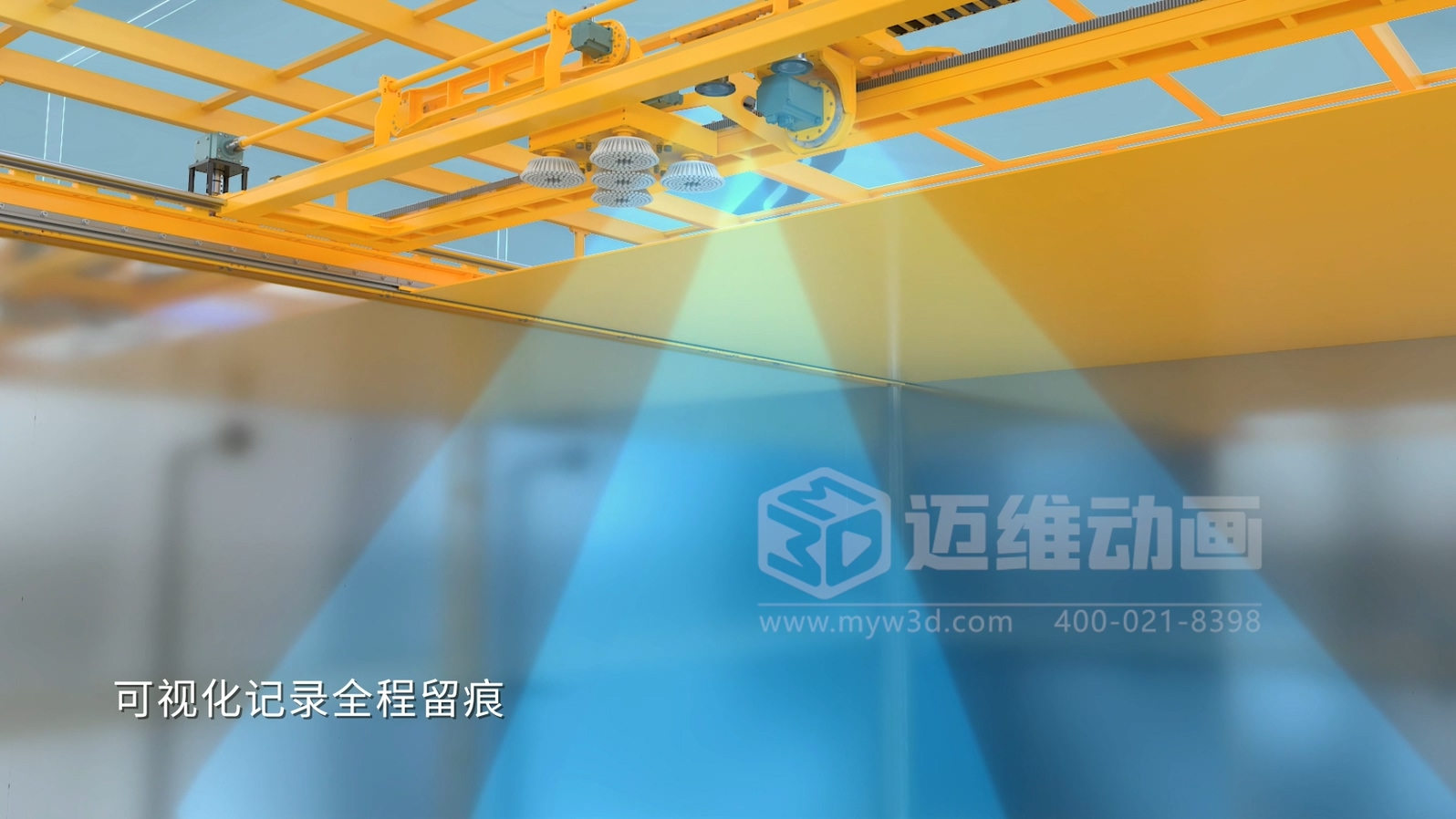 自清洗水箱三維動畫展示(圖7) 自清洗水箱三維動畫展示(圖7)