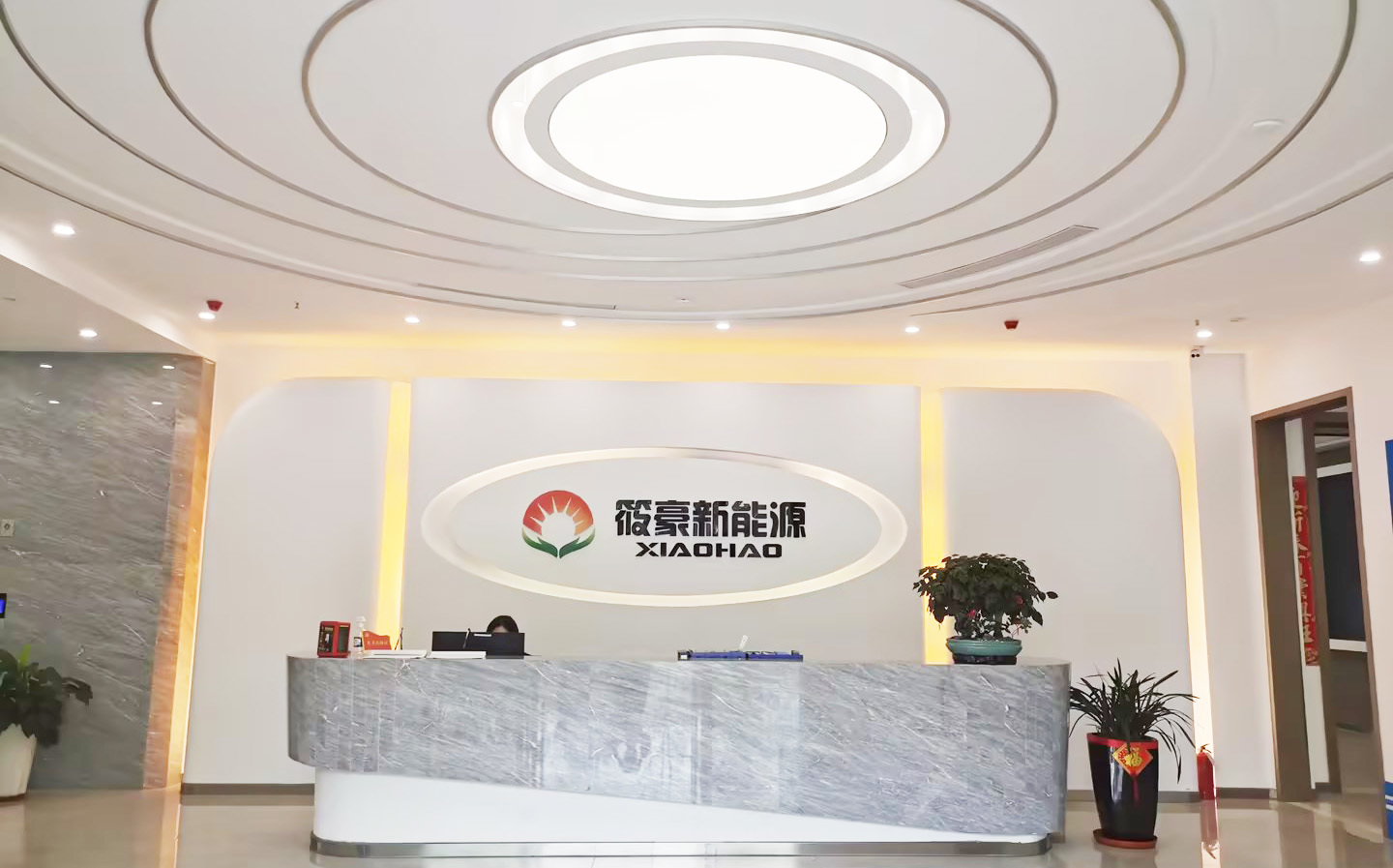 熱烈祝賀邁維動畫成功簽約江蘇筱豪新能源有限公司，共同攜手開啟污水廠+光伏綜合能源應(yīng)用解決方案三維動畫展示新征程！(圖1)