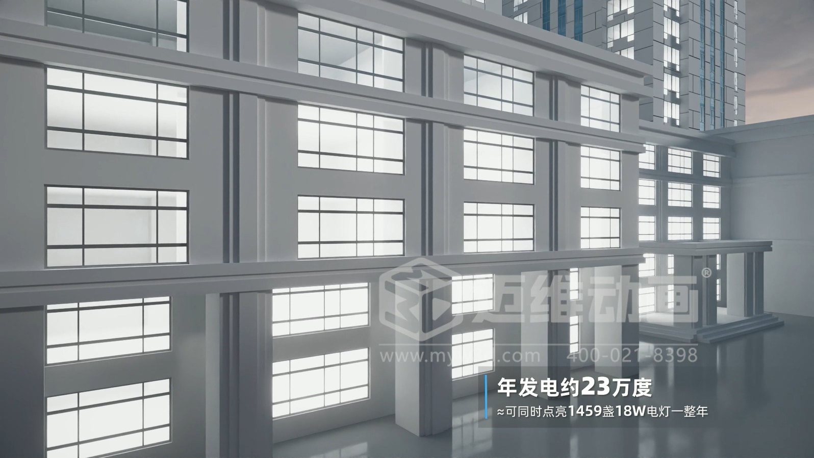 比 “看懂” 更重要的是 “看透”：三維動(dòng)畫讓光儲(chǔ)直柔的商業(yè)價(jià)值浮出水面(圖6)