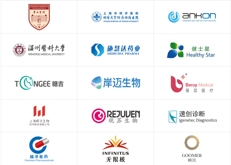 醫(yī)學(xué)科普從來不是 “天書”：三維動畫讓復(fù)雜科學(xué)原理輕松 get！(圖1)