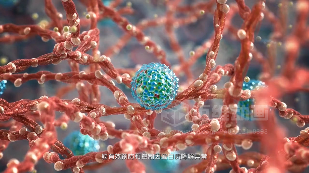 醫(yī)學(xué)科普從來不是 “天書”：三維動畫讓復(fù)雜科學(xué)原理輕松 get！(圖5)