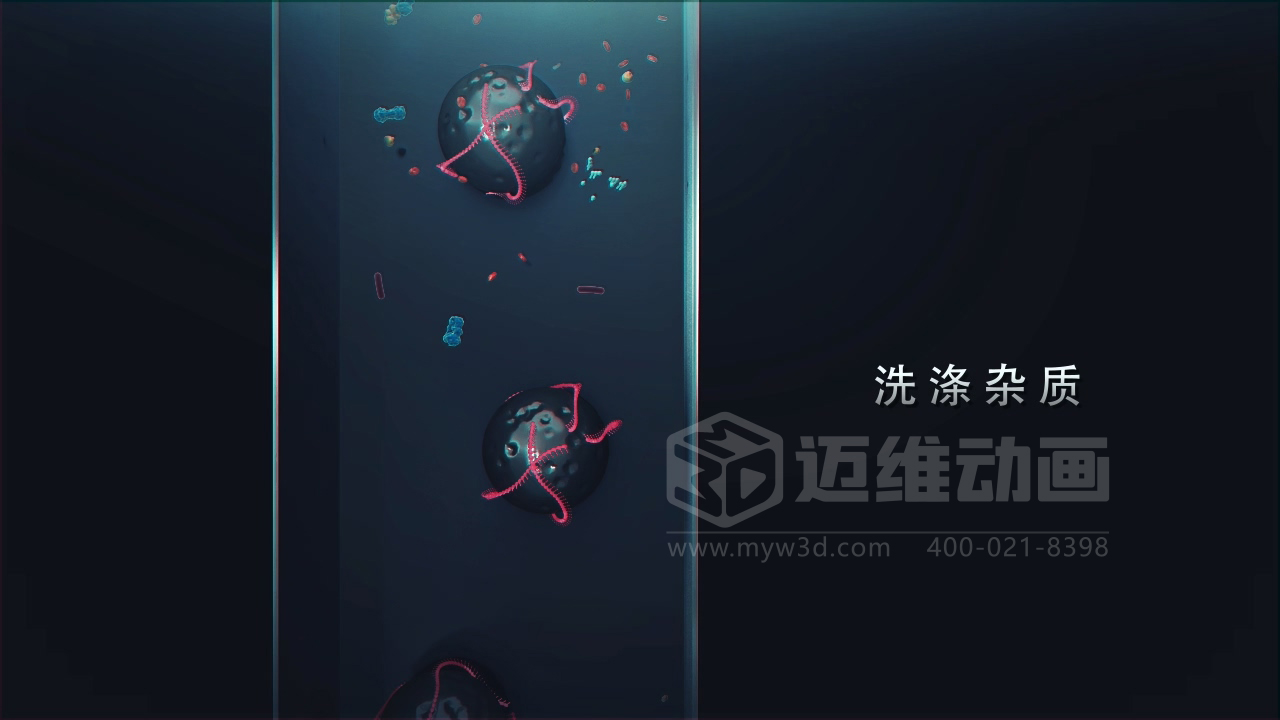 醫(yī)學(xué)科普從來不是 “天書”：三維動畫讓復(fù)雜科學(xué)原理輕松 get！(圖8)