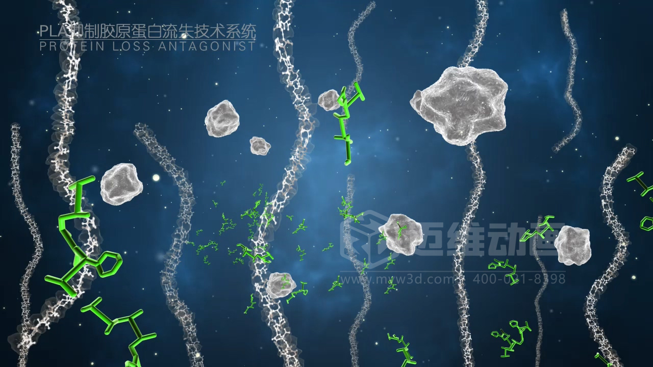 醫(yī)學(xué)科普從來不是 “天書”：三維動畫讓復(fù)雜科學(xué)原理輕松 get！(圖10)