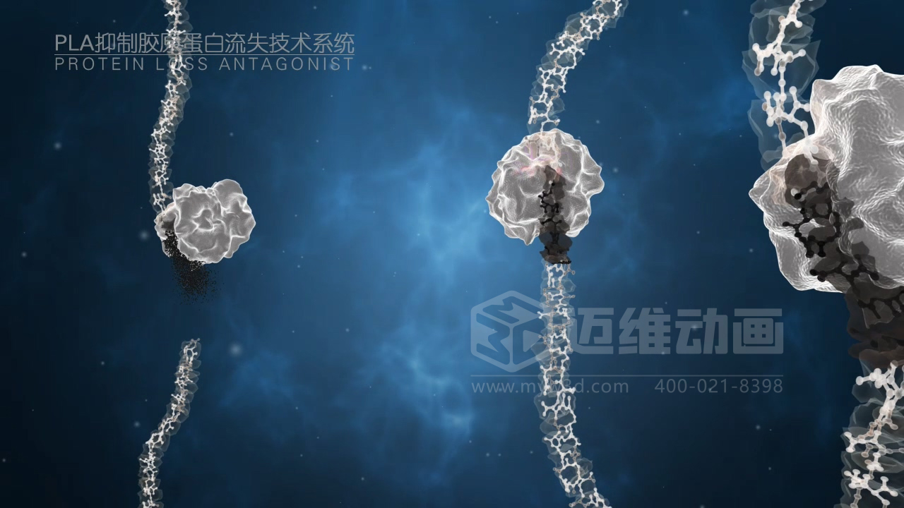 醫(yī)學(xué)科普從來不是 “天書”：三維動畫讓復(fù)雜科學(xué)原理輕松 get！(圖9)