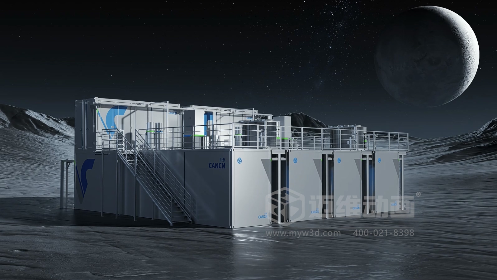 全釩液流儲(chǔ)能系統(tǒng)產(chǎn)品三維動(dòng)畫(圖2)