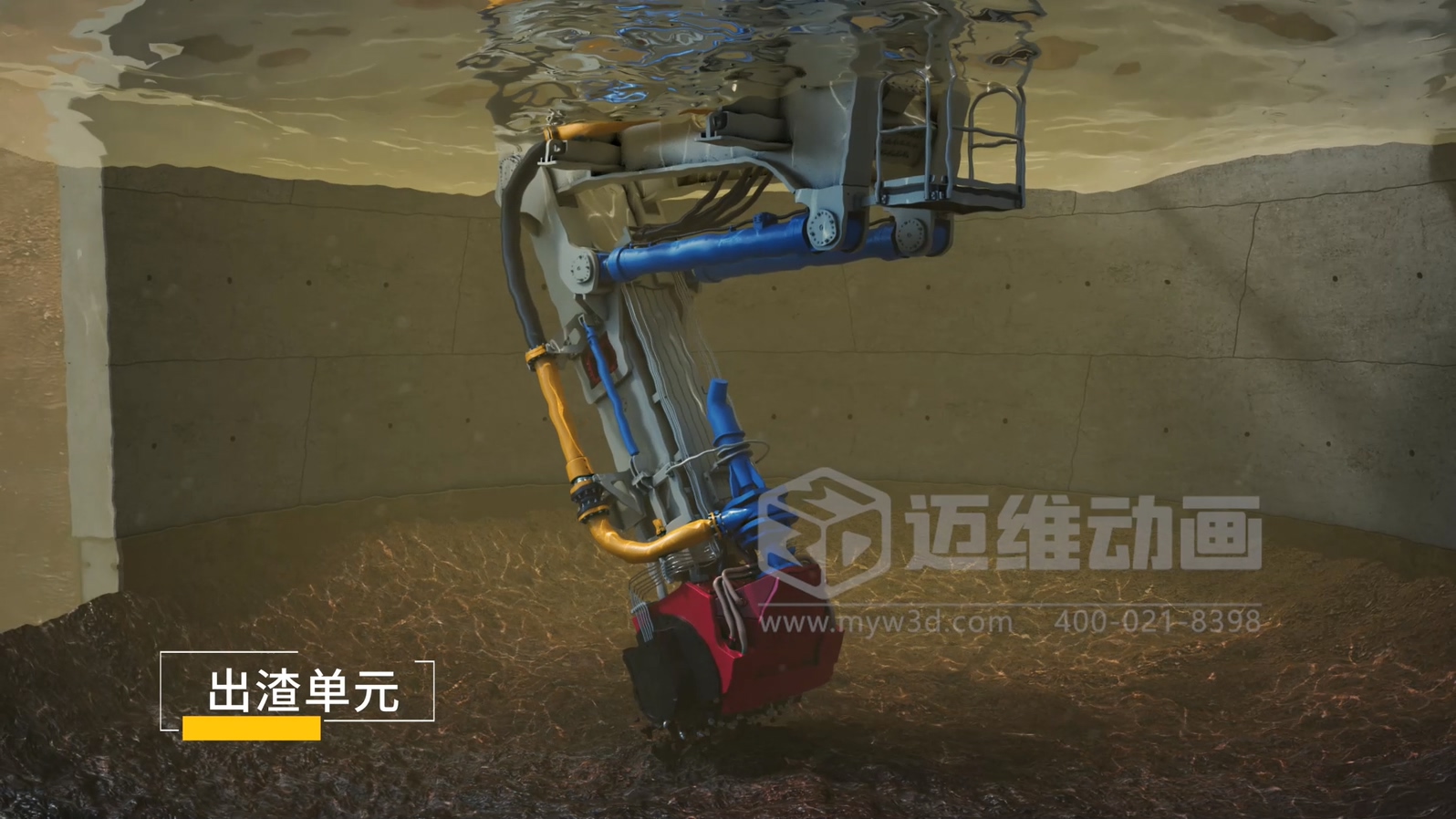 告別“紙上談兵”！工程施工三維動畫：讓項(xiàng)目難點(diǎn)可視化，甲方溝通效率提升80%(圖2)