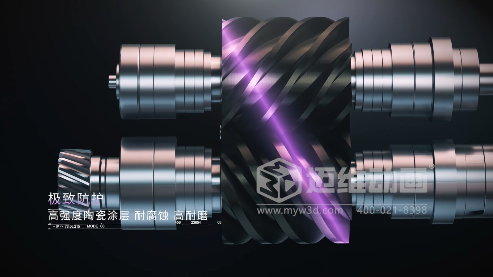 還在用視頻給客戶講原理？正在做視頻的企業(yè)請認真閱讀……(圖9)