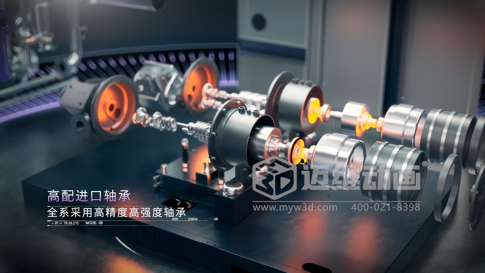 還在用視頻給客戶講原理？正在做視頻的企業(yè)請認真閱讀……(圖7)